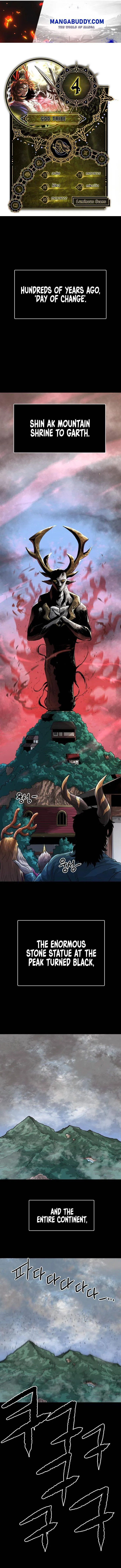 God Tribe Chapter 4 – Page 1