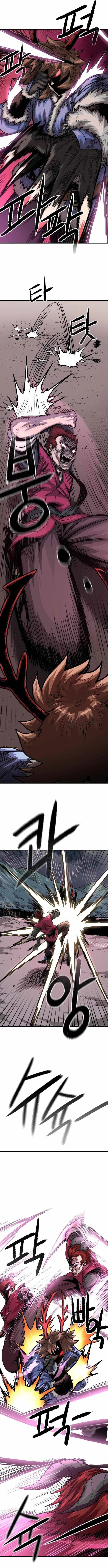God Tribe Chapter 3 – Page 9