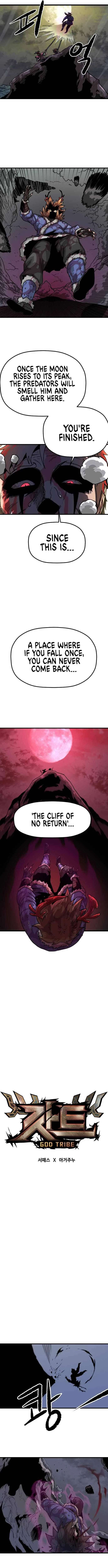 God Tribe Chapter 3 – Page 20