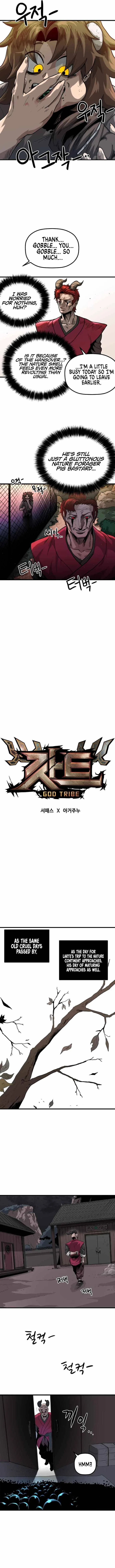 God Tribe Chapter 2 – Page 4