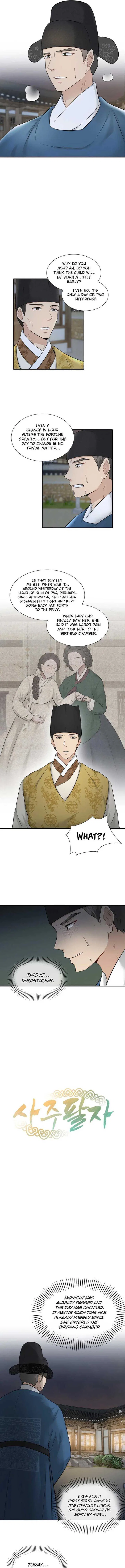 Four Pillars of Destiny Chapter 4 – Page 2