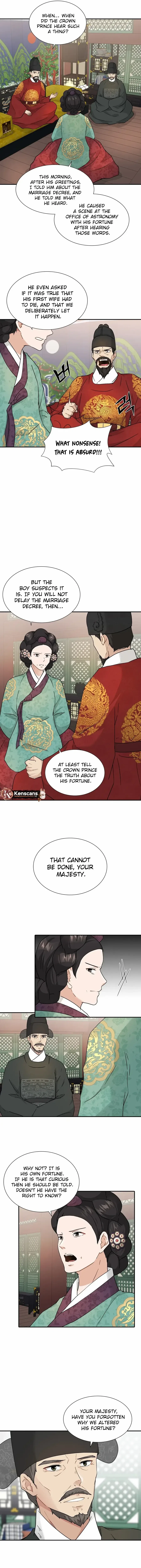 Four Pillars of Destiny Chapter 2 – Page 6