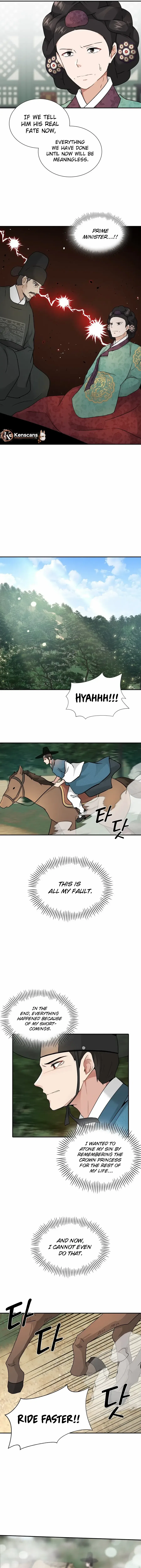 Four Pillars of Destiny Chapter 2 – Page 7