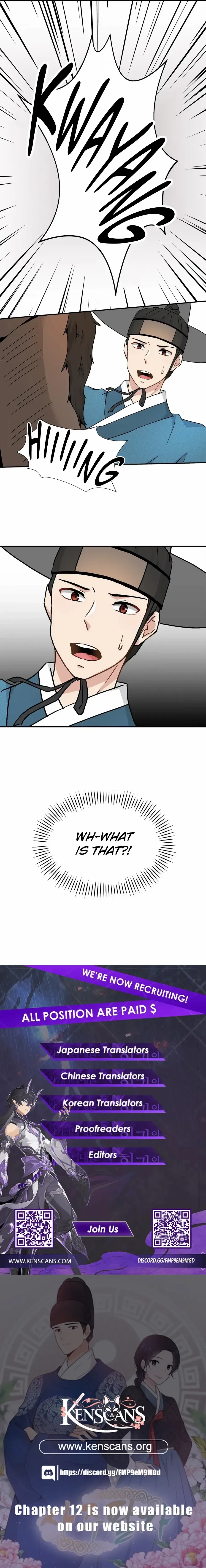 Four Pillars of Destiny Chapter 1 – Page 13