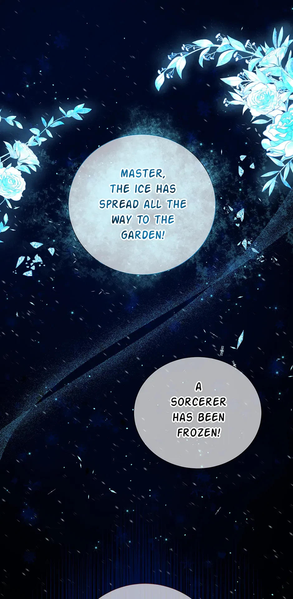 To My Beloved Foe Chapter 5 – Page 1