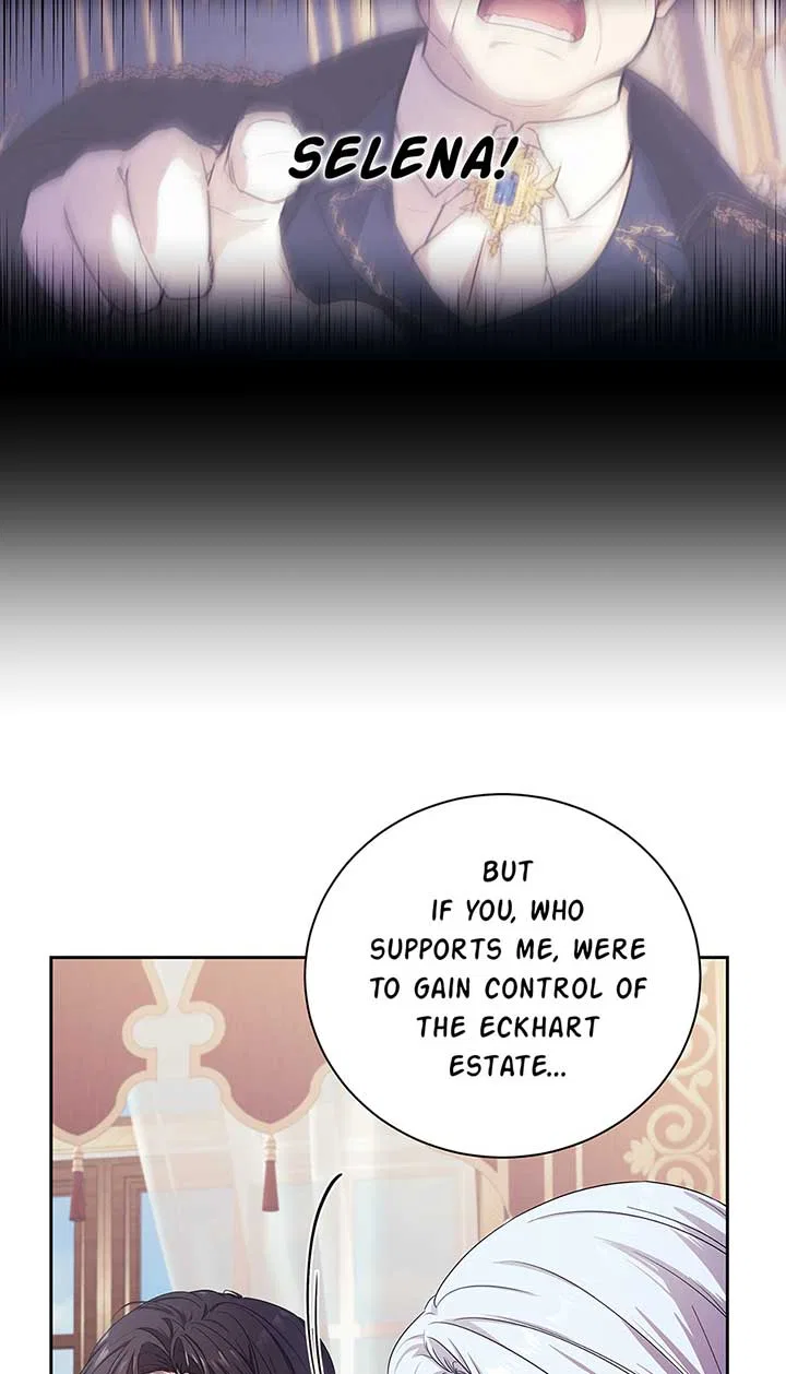 To My Beloved Foe Chapter 2 – Page 26