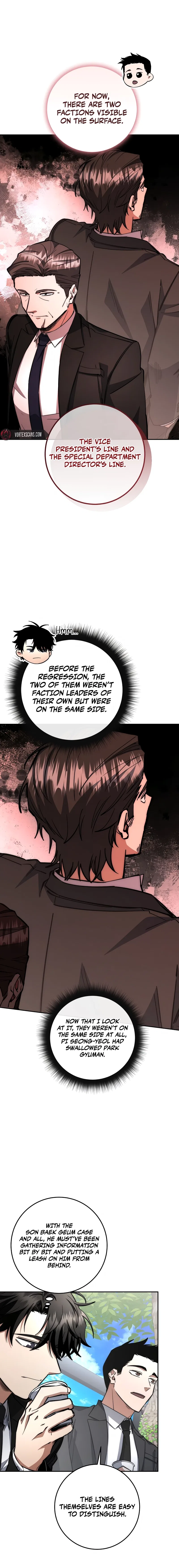 Return of the Sword God-Rank Civil Servant Chapter 71 – Page 12