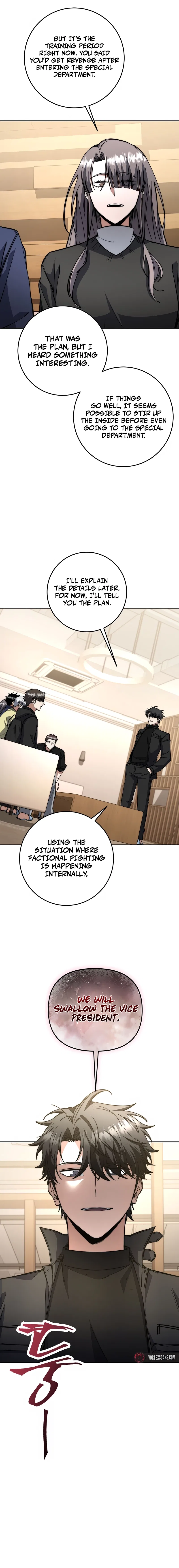 Return of the Sword God-Rank Civil Servant Chapter 71 – Page 17