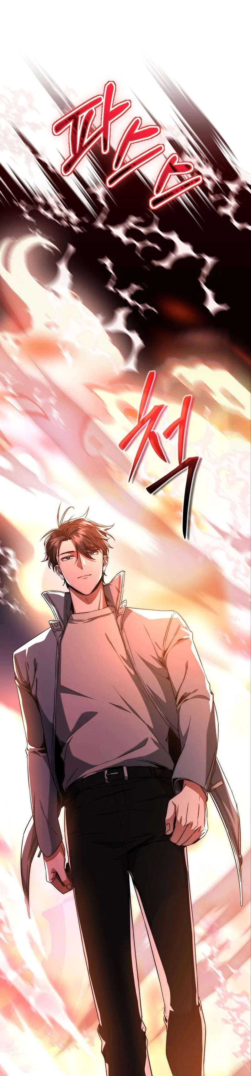 Return of the Sword God-Rank Civil Servant Chapter 6 – Page 9