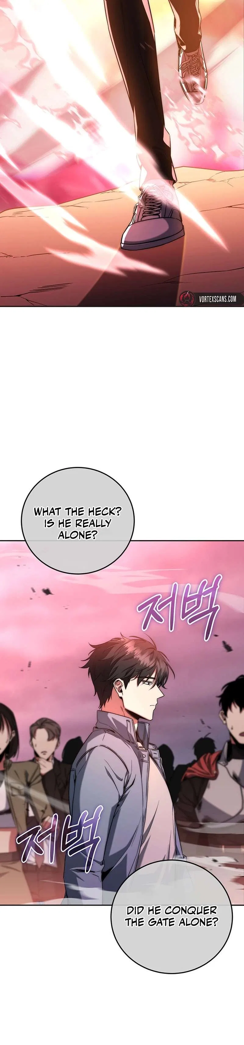 Return of the Sword God-Rank Civil Servant Chapter 6 – Page 10