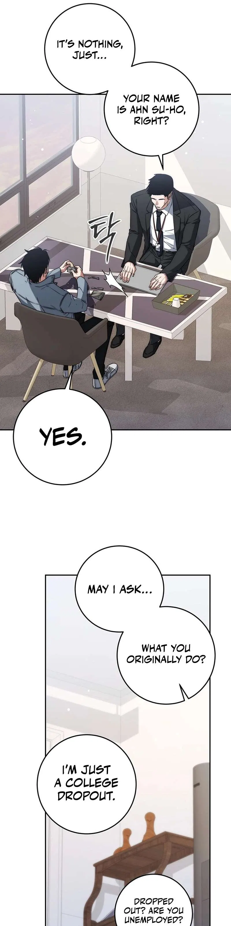 Return of the Sword God-Rank Civil Servant Chapter 6 – Page 23
