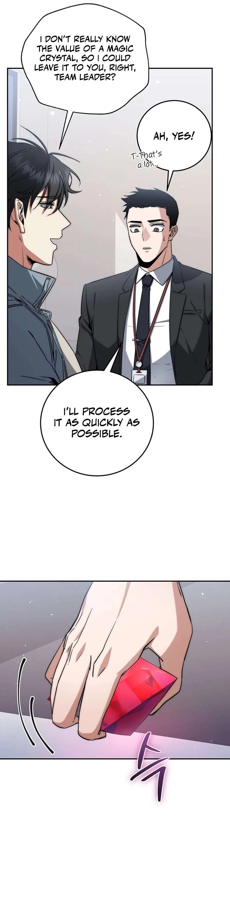 Return of the Sword God-Rank Civil Servant Chapter 6 – Page 30