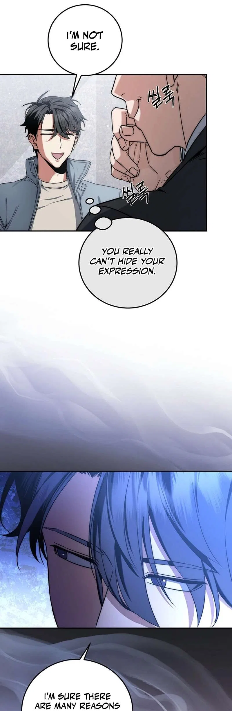 Return of the Sword God-Rank Civil Servant Chapter 6 – Page 33