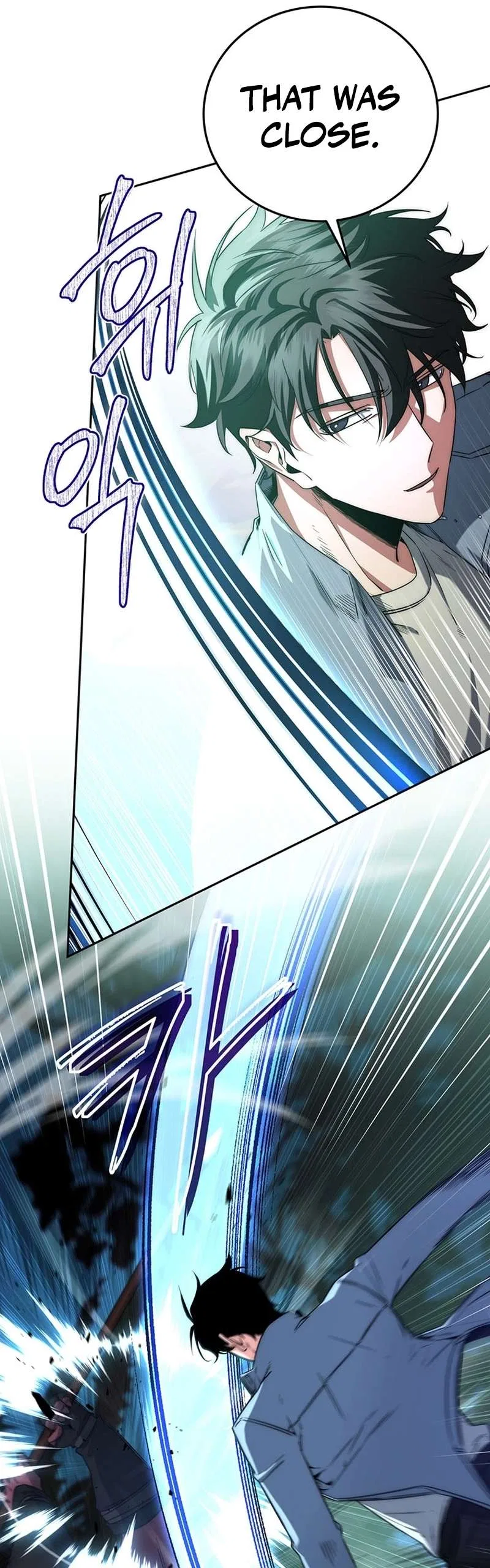 Return of the Sword God-Rank Civil Servant Chapter 5 – Page 17