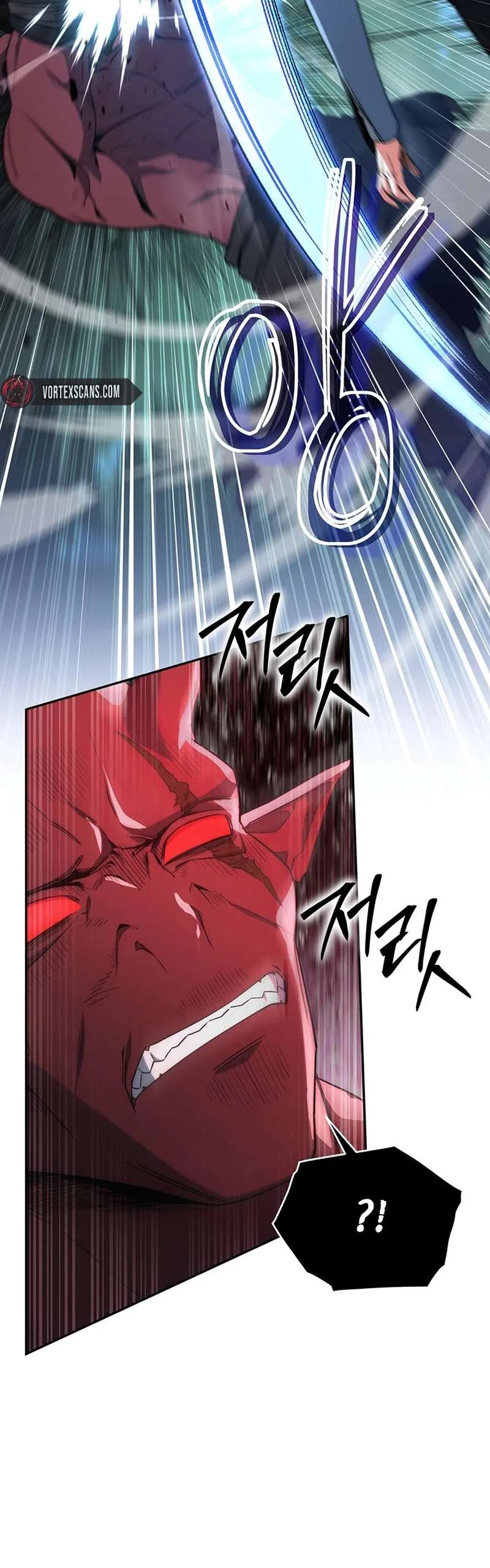 Return of the Sword God-Rank Civil Servant Chapter 5 – Page 18