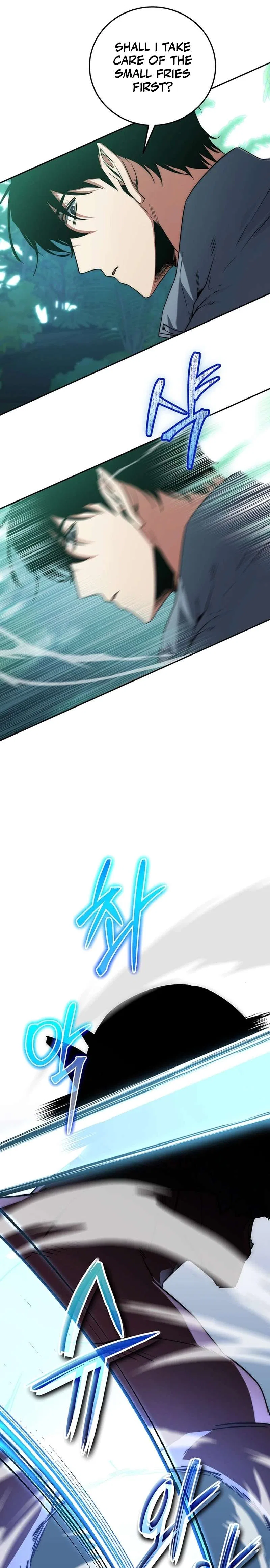 Return of the Sword God-Rank Civil Servant Chapter 5 – Page 19