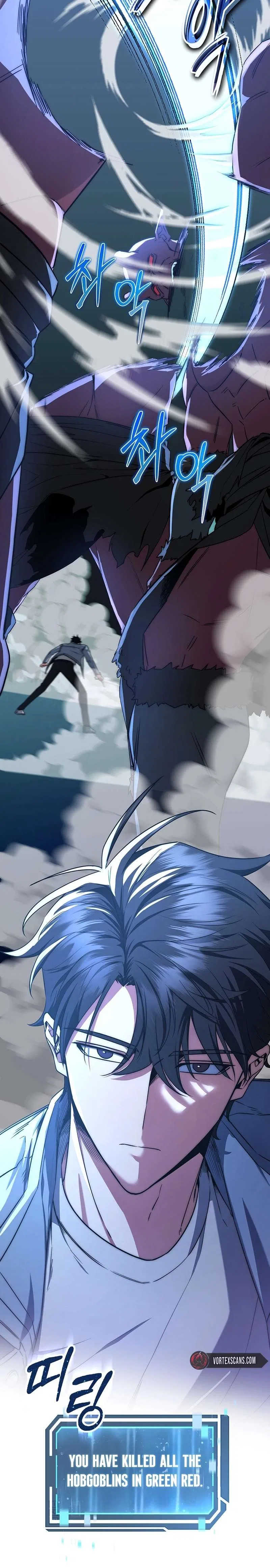 Return of the Sword God-Rank Civil Servant Chapter 5 – Page 20