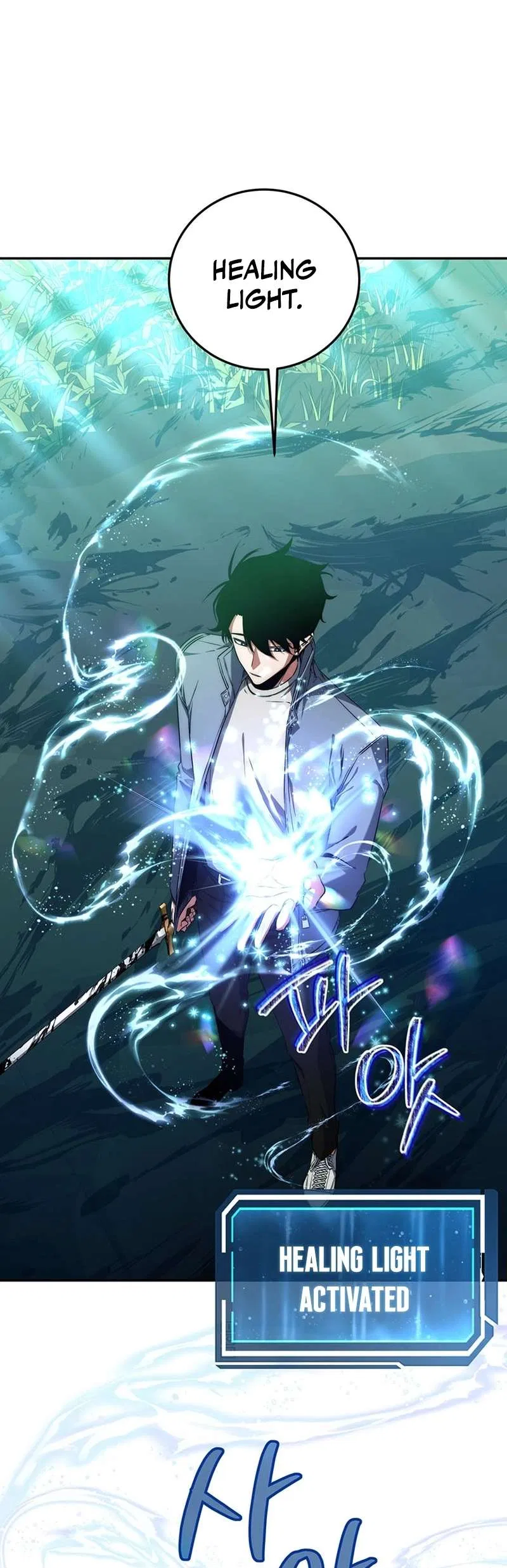 Return of the Sword God-Rank Civil Servant Chapter 5 – Page 21