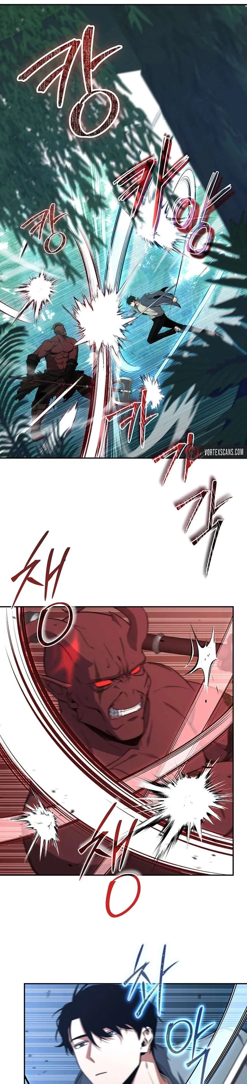 Return of the Sword God-Rank Civil Servant Chapter 5 – Page 27