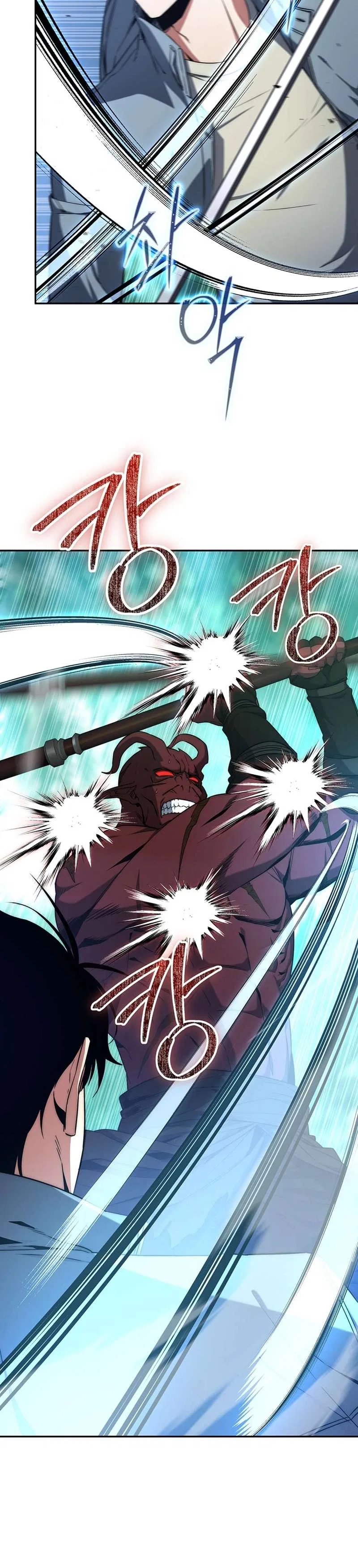 Return of the Sword God-Rank Civil Servant Chapter 5 – Page 28