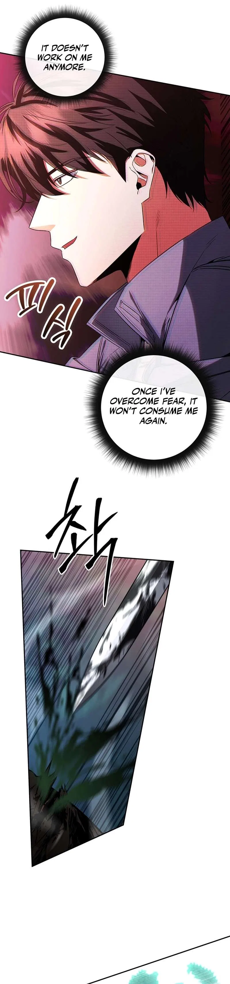 Return of the Sword God-Rank Civil Servant Chapter 5 – Page 33
