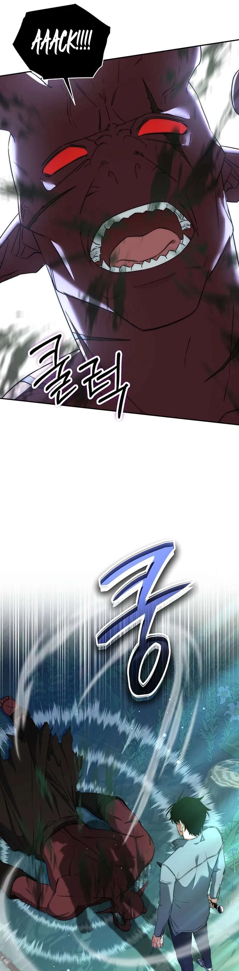 Return of the Sword God-Rank Civil Servant Chapter 5 – Page 37