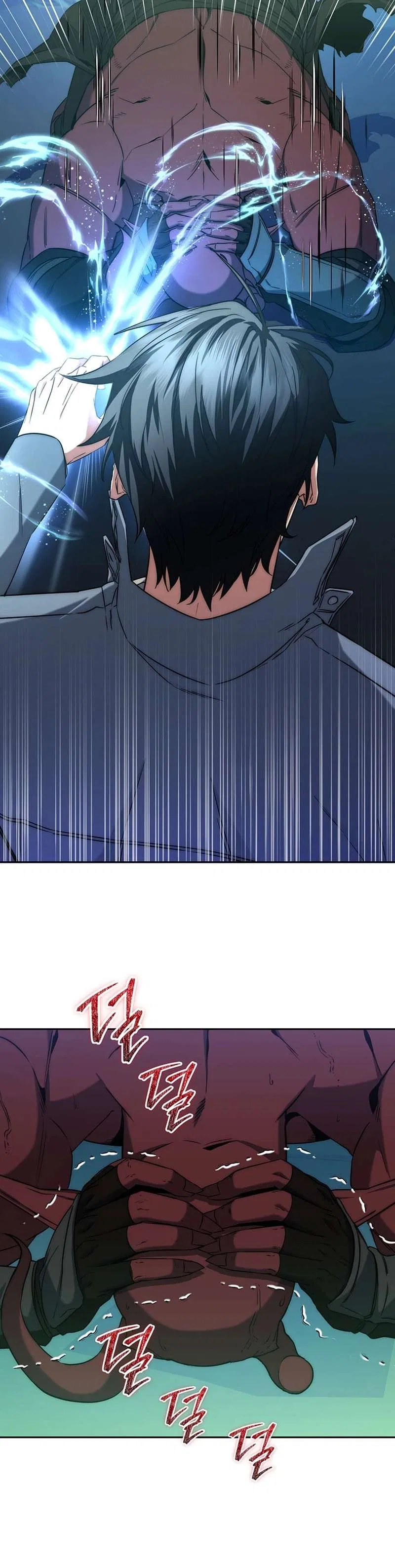 Return of the Sword God-Rank Civil Servant Chapter 5 – Page 44