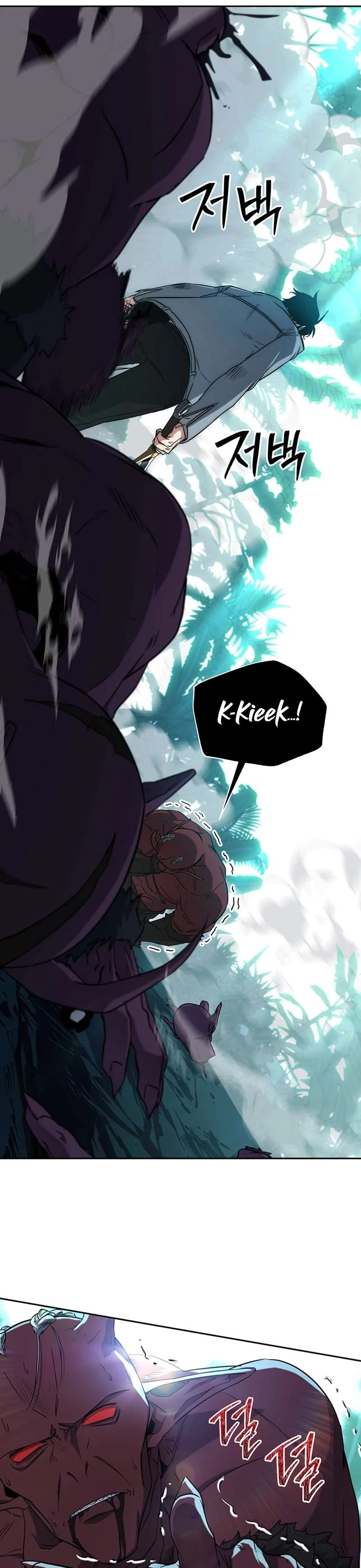 Return of the Sword God-Rank Civil Servant Chapter 4 – Page 13