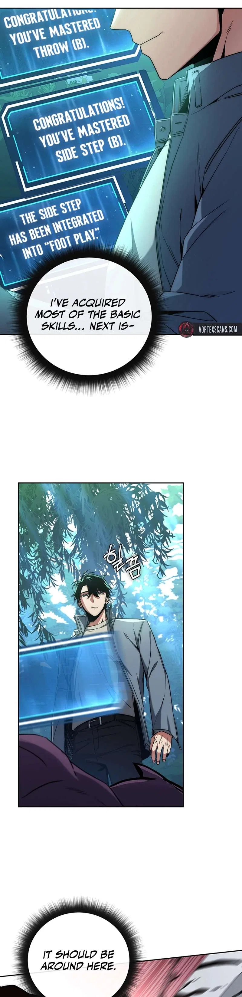 Return of the Sword God-Rank Civil Servant Chapter 4 – Page 19