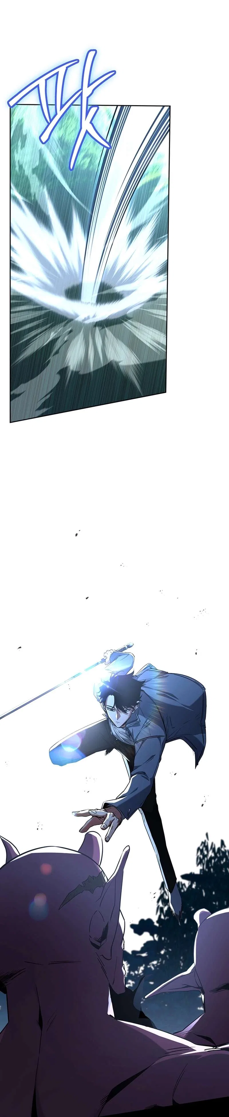 Return of the Sword God-Rank Civil Servant Chapter 4 – Page 31