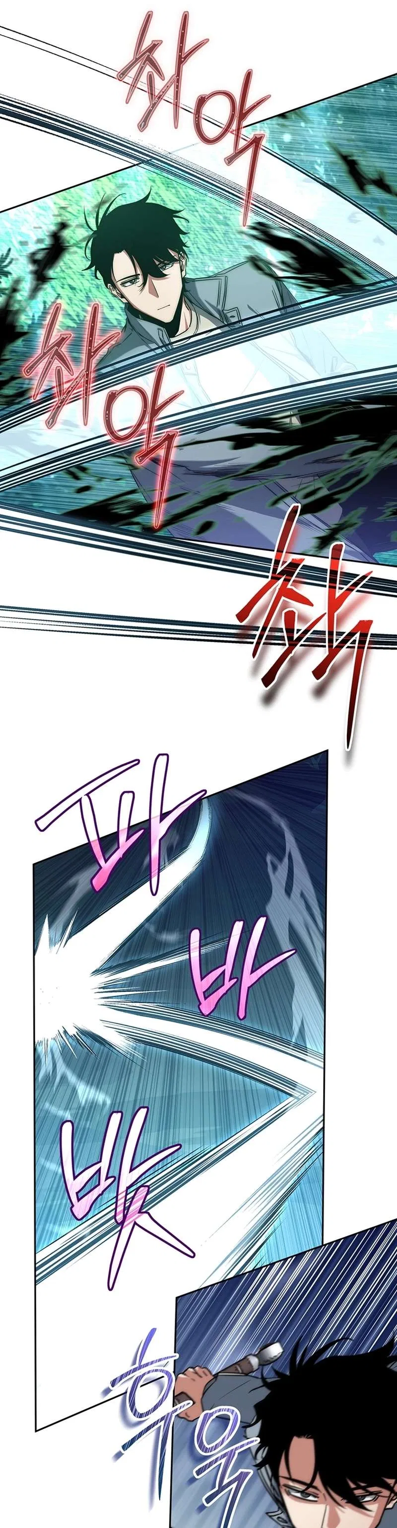Return of the Sword God-Rank Civil Servant Chapter 4 – Page 37
