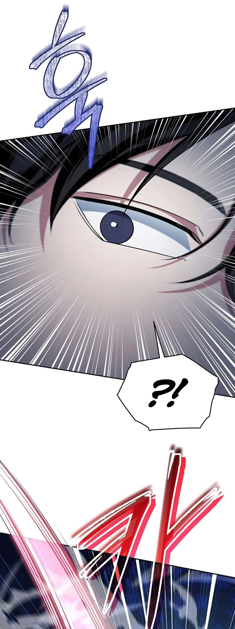Return of the Sword God-Rank Civil Servant Chapter 4 – Page 39