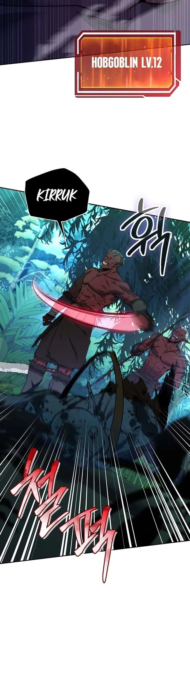 Return of the Sword God-Rank Civil Servant Chapter 3 – Page 6