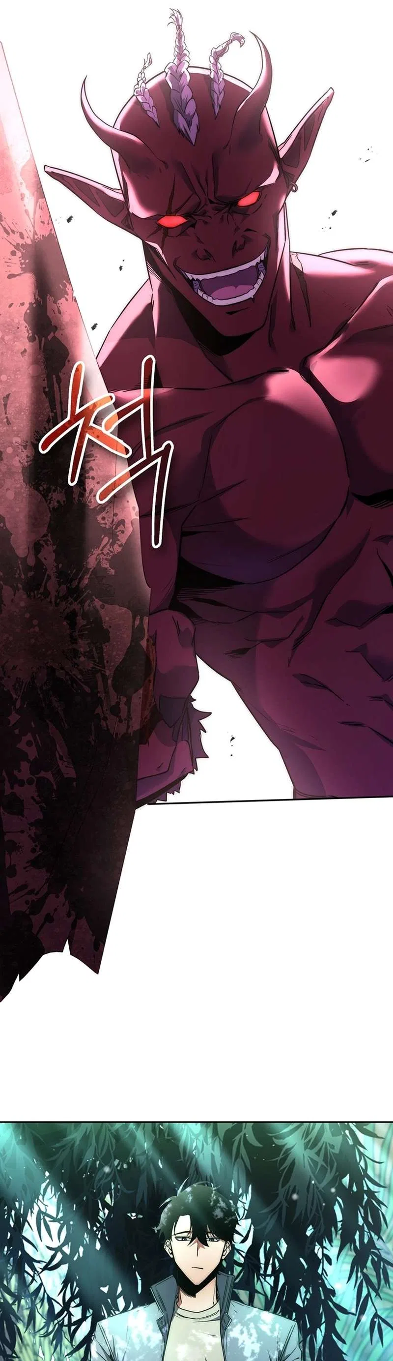 Return of the Sword God-Rank Civil Servant Chapter 3 – Page 7