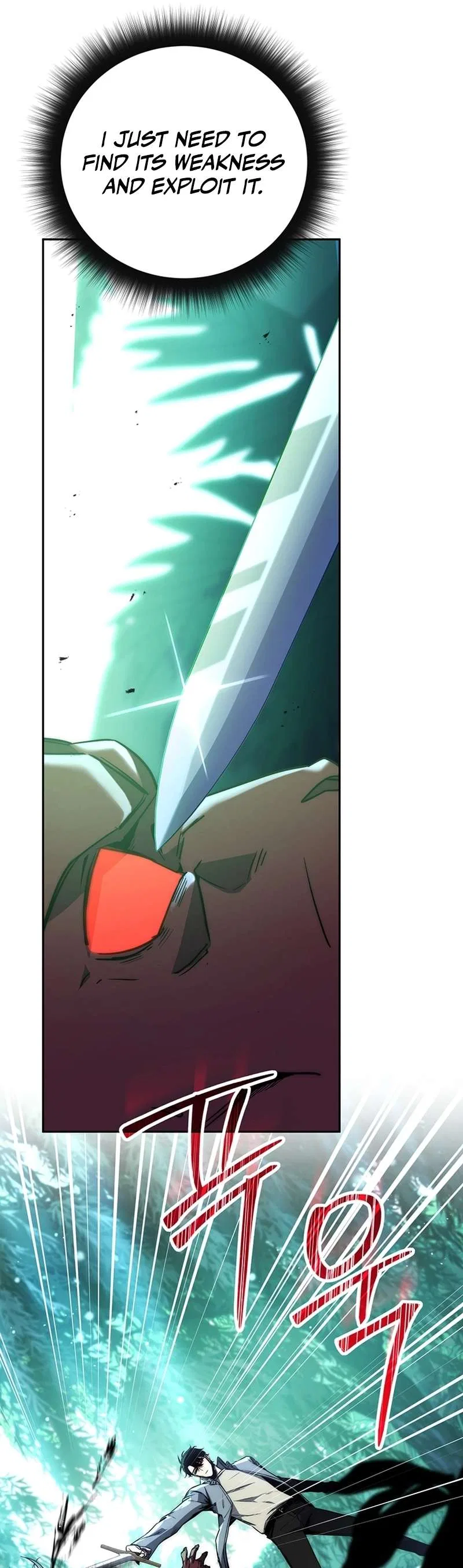 Return of the Sword God-Rank Civil Servant Chapter 3 – Page 15