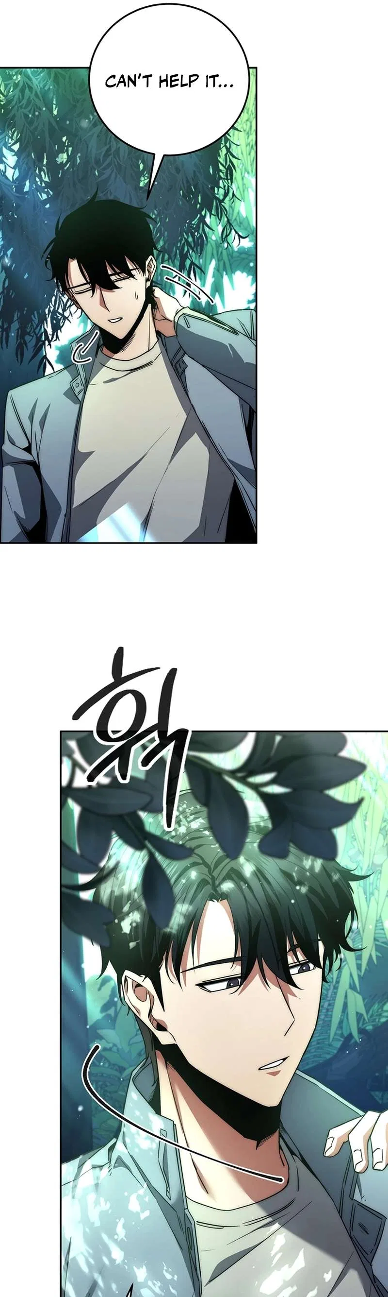Return of the Sword God-Rank Civil Servant Chapter 3 – Page 19
