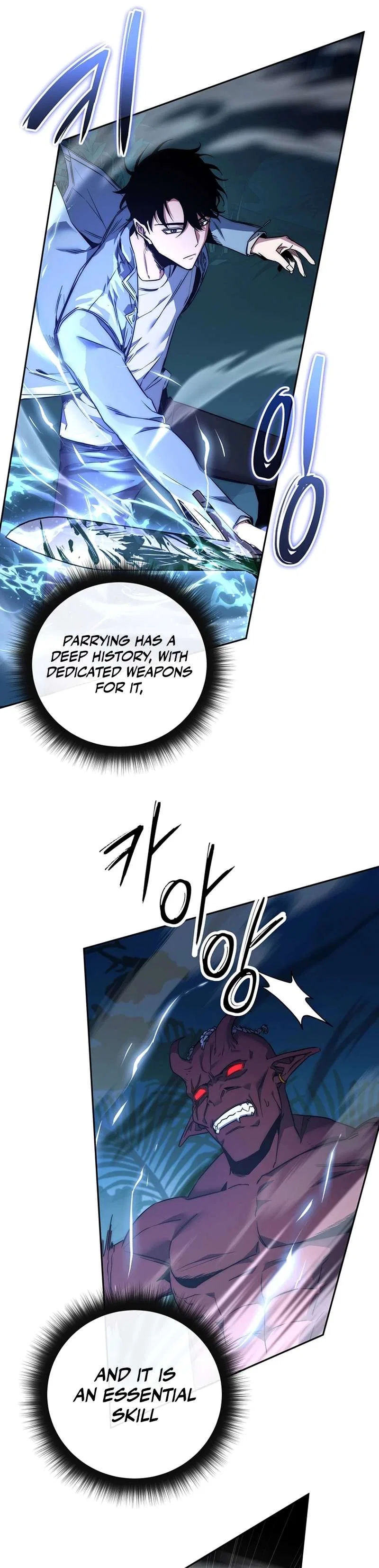 Return of the Sword God-Rank Civil Servant Chapter 3 – Page 27