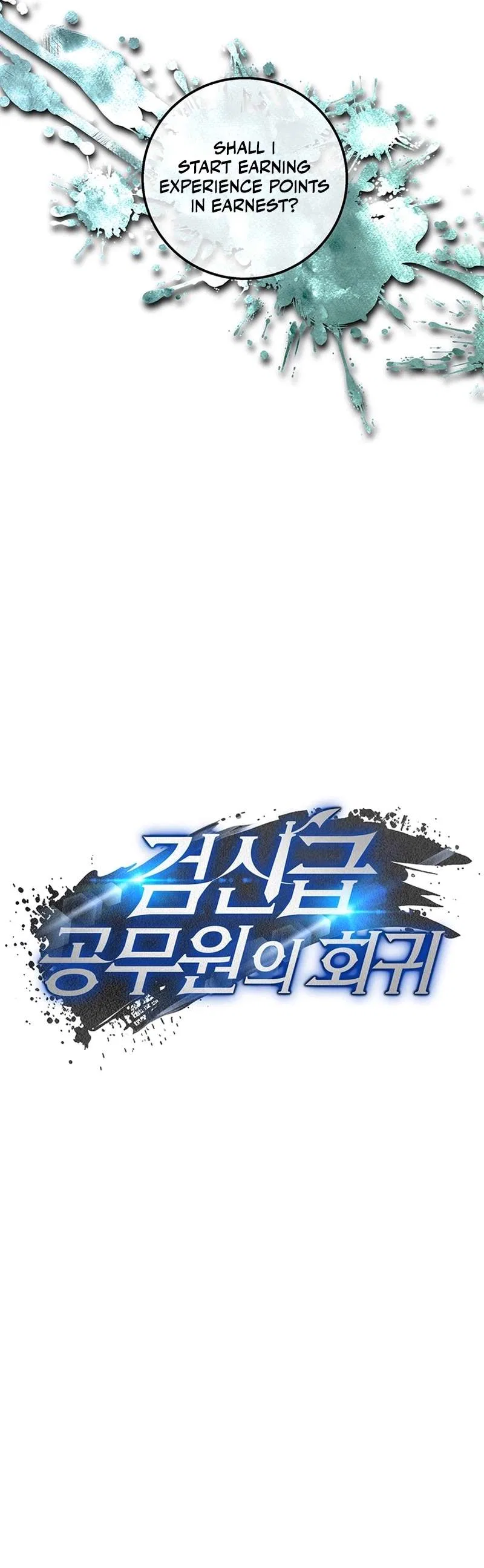 Return of the Sword God-Rank Civil Servant Chapter 3 – Page 32