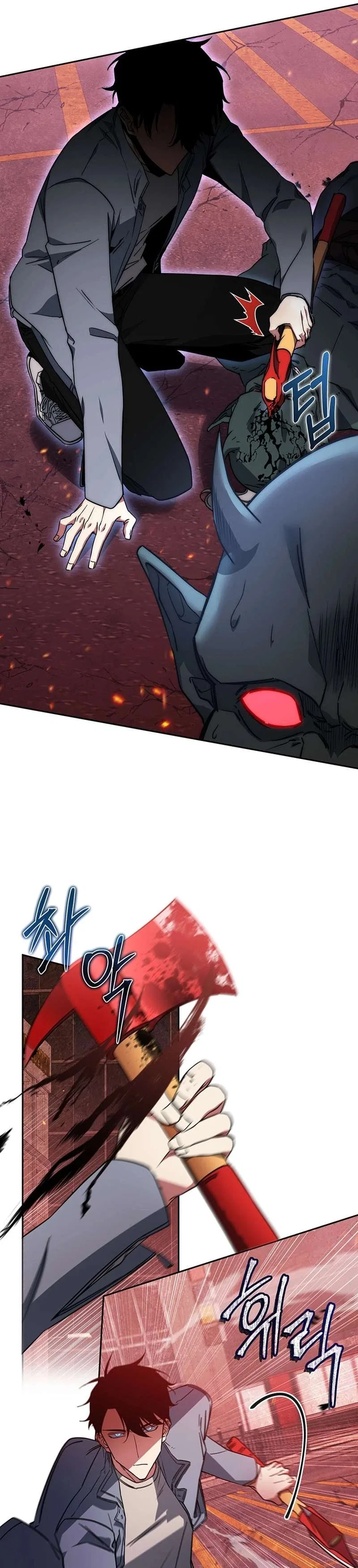 Return of the Sword God-Rank Civil Servant Chapter 2 – Page 9