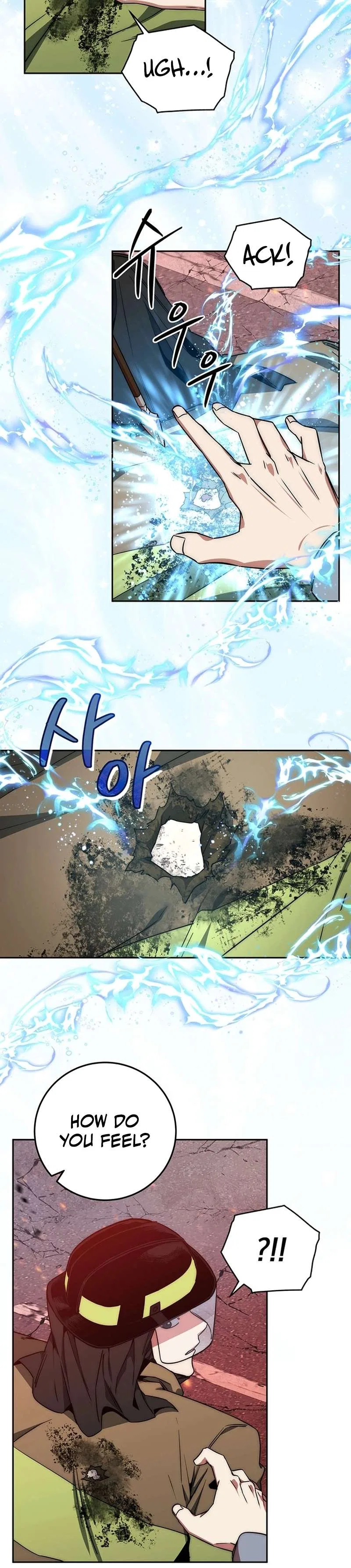 Return of the Sword God-Rank Civil Servant Chapter 2 – Page 26