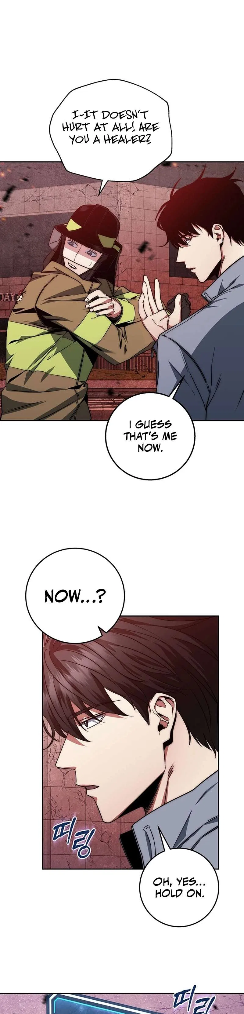 Return of the Sword God-Rank Civil Servant Chapter 2 – Page 27