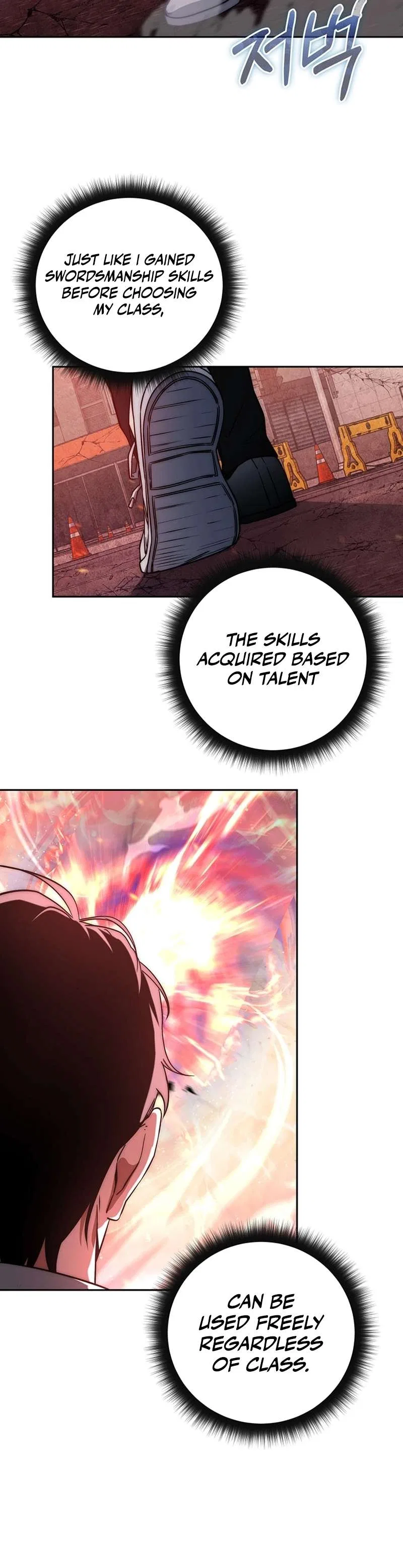 Return of the Sword God-Rank Civil Servant Chapter 2 – Page 32