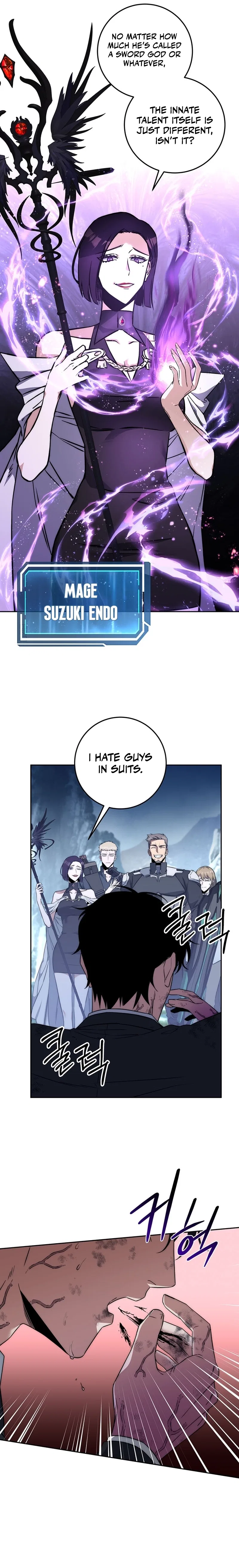 Return of the Sword God-Rank Civil Servant Chapter 1 – Page 3