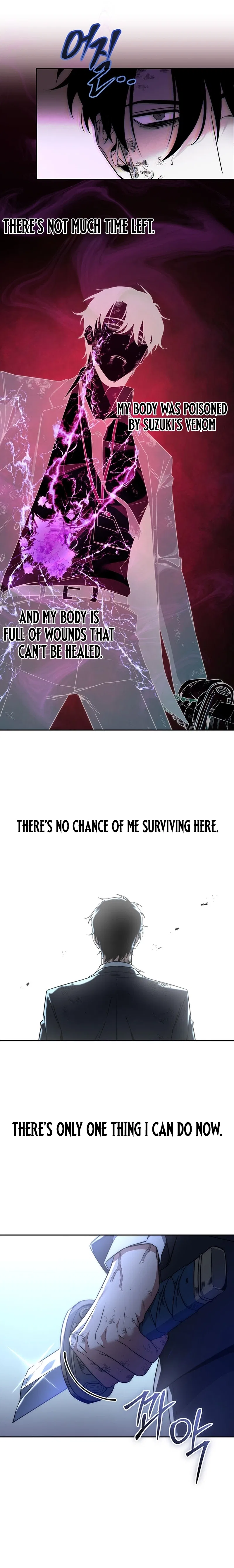 Return of the Sword God-Rank Civil Servant Chapter 1 – Page 9