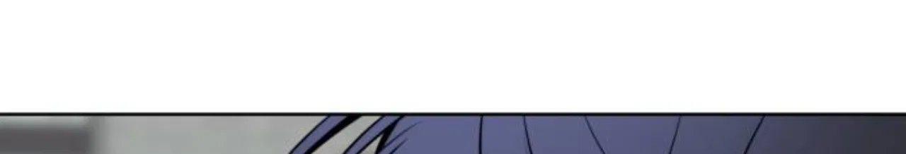 Please Don’t Die! Chapter 27 – Page 81