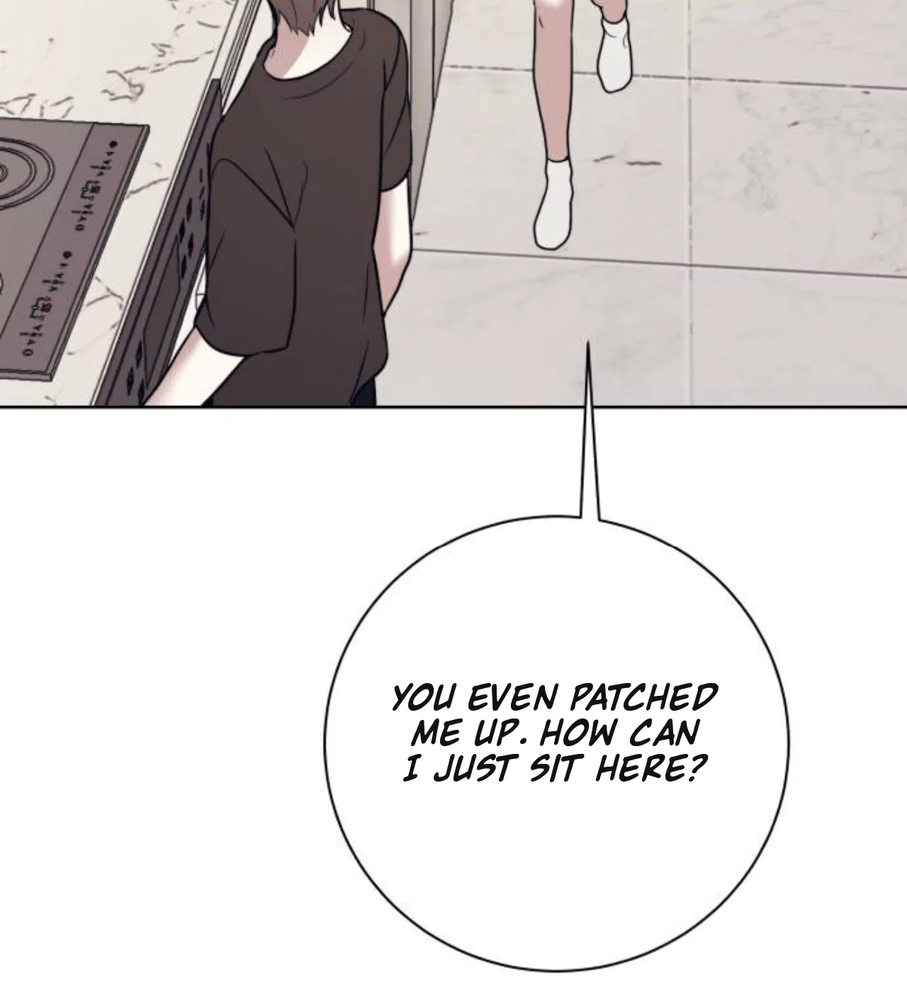 Please Don’t Die! Chapter 27 – Page 150