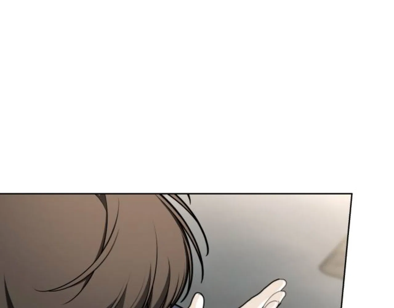 Please Don’t Die! Chapter 25 – Page 1