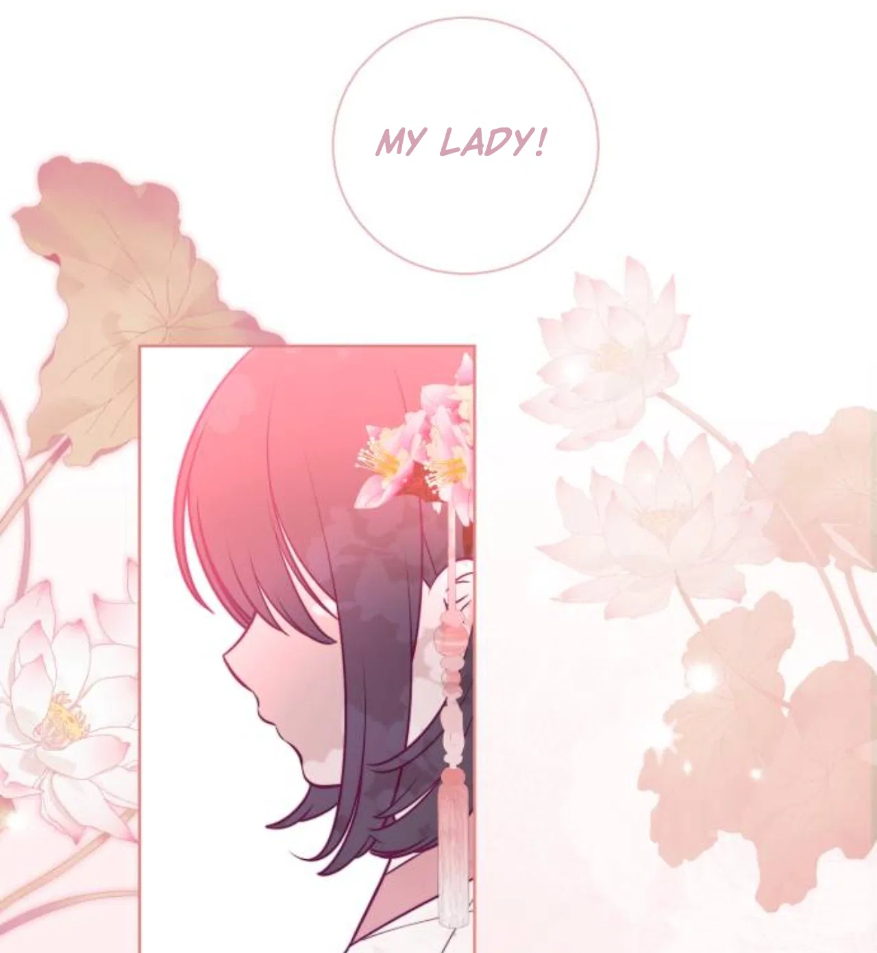 Please Don’t Die! Chapter 25 – Page 139