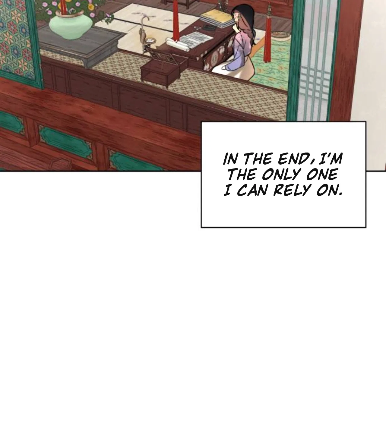 Please Don’t Die! Chapter 25 – Page 193
