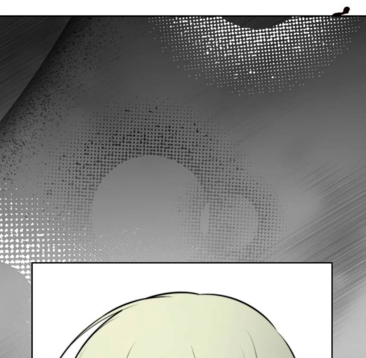 Please Don’t Die! Chapter 24 – Page 124
